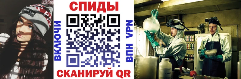 купить  сайты  Зея  АМФ Premium 
