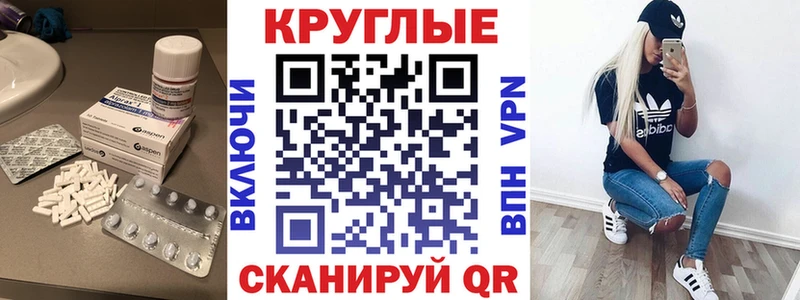 mega ссылка  Зея  ЭКСТАЗИ Дубай 