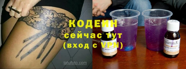меф VHQ Баксан
