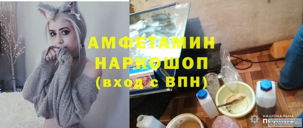 прущая мука Балабаново