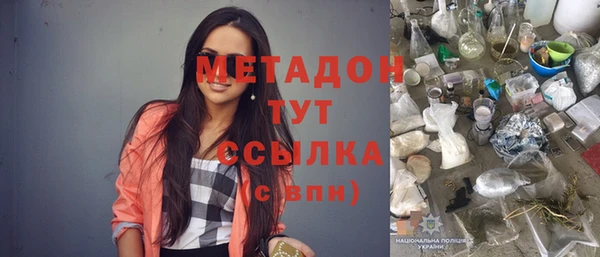 прущая мука Балабаново