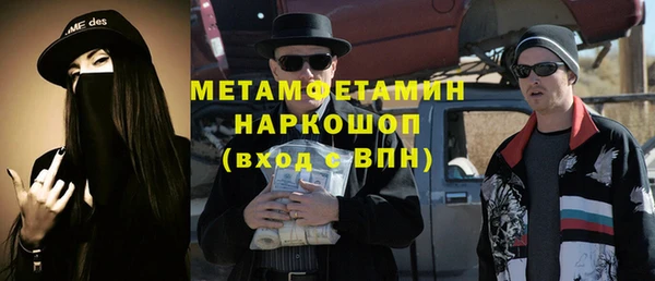 a pvp Балахна