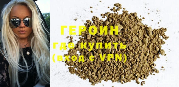 меф VHQ Баксан