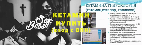 меф VHQ Баксан
