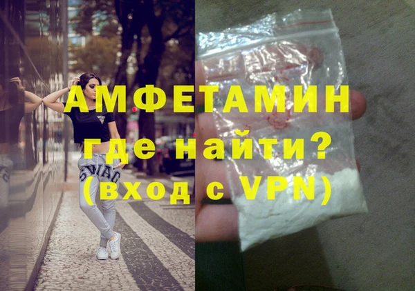 a pvp Балахна