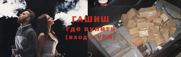 меф VHQ Баксан