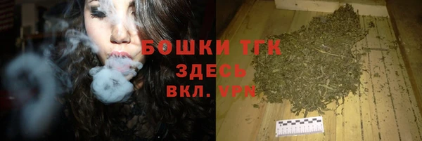 a pvp Балахна