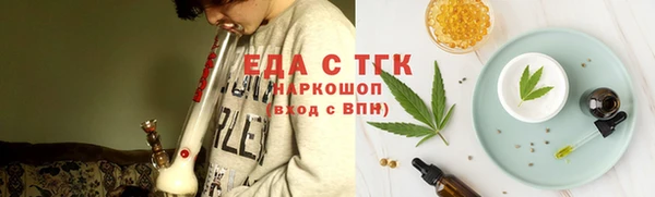 прущая мука Балабаново