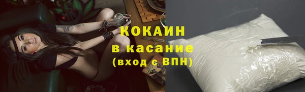 a pvp Балахна