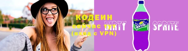 a pvp Балахна