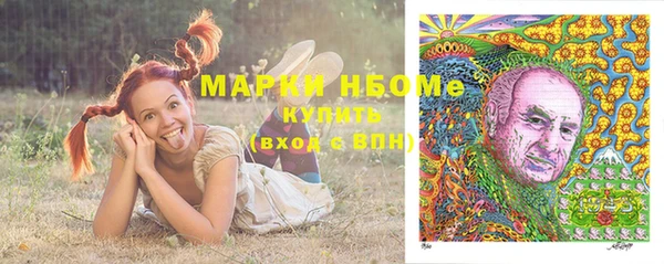 прущая мука Балабаново