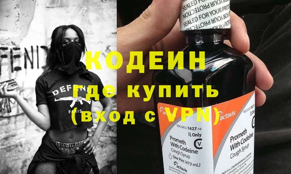 мдма Семикаракорск