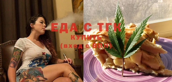 прущая мука Балабаново