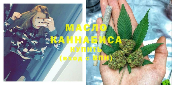 меф VHQ Баксан