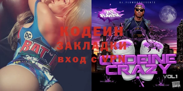 меф VHQ Баксан