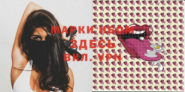 меф VHQ Баксан