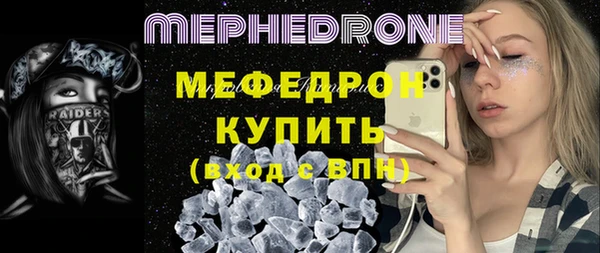 a pvp Балахна