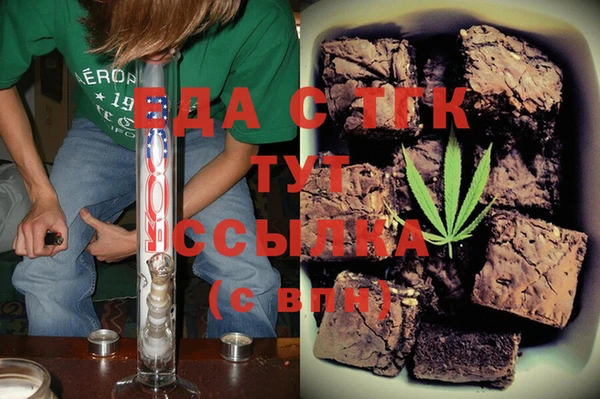 меф VHQ Баксан