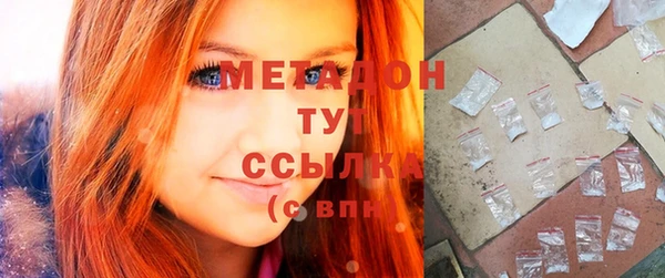 меф VHQ Баксан