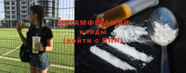 a pvp Балахна