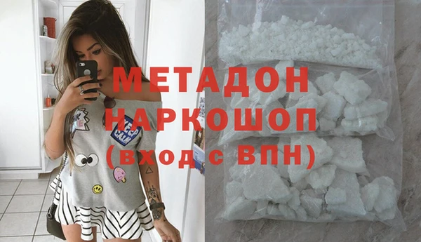 прущая мука Балабаново