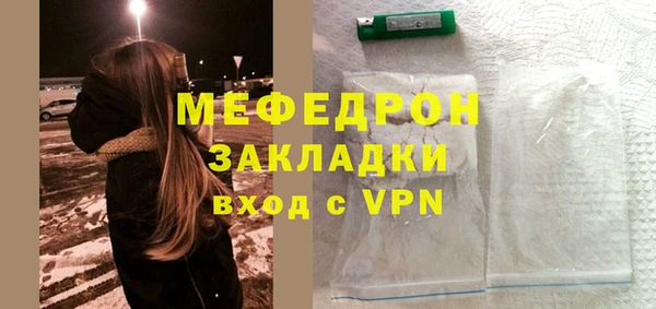 a pvp Балахна