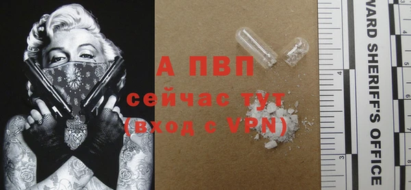 меф VHQ Баксан
