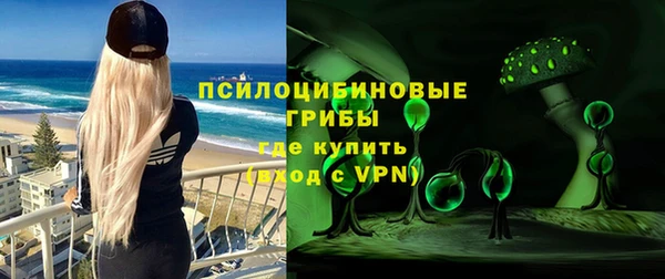 a pvp Балахна
