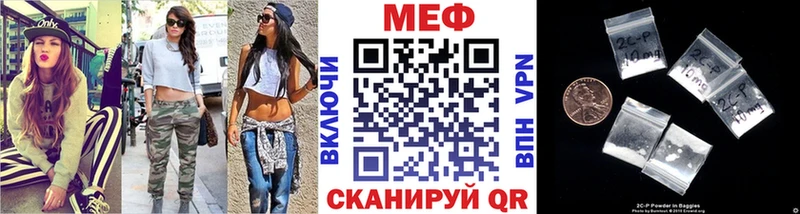 blacksprut ССЫЛКА  Зея  Меф 4 MMC  где купить наркотик 