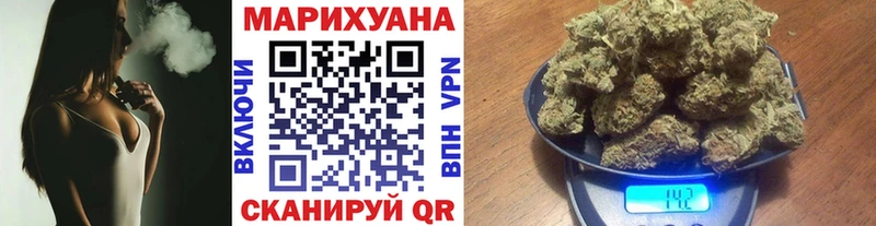 hydra как зайти  Зея  Каннабис планчик 